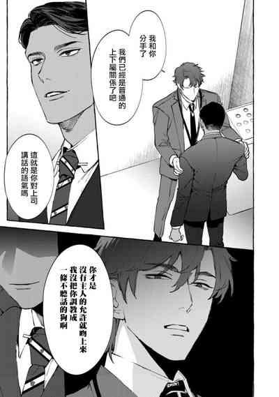 第109頁圖