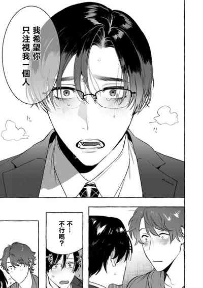 第125頁圖