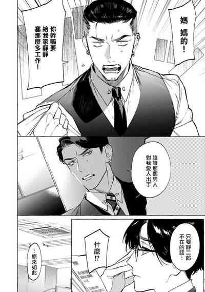 第133頁圖