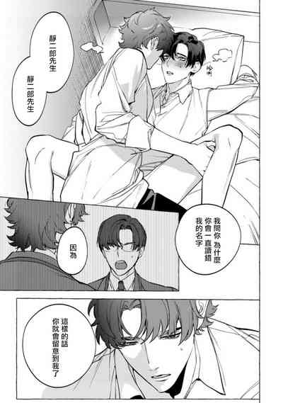 第153頁圖