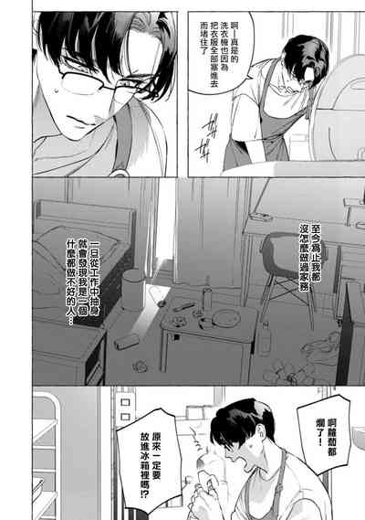 第165頁圖