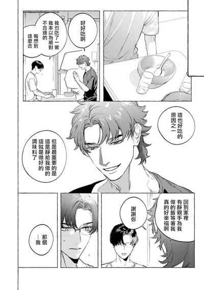 第173頁圖
