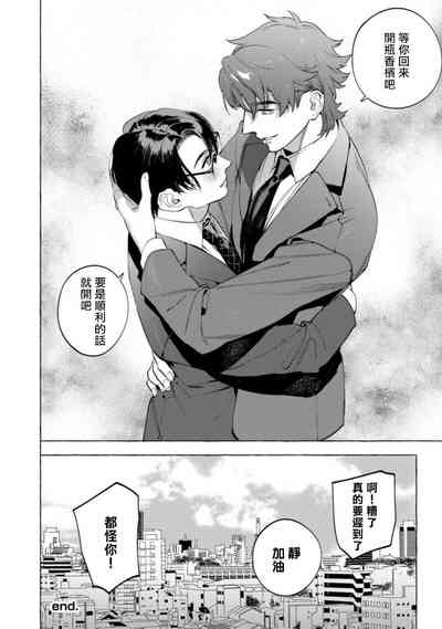 第189頁圖