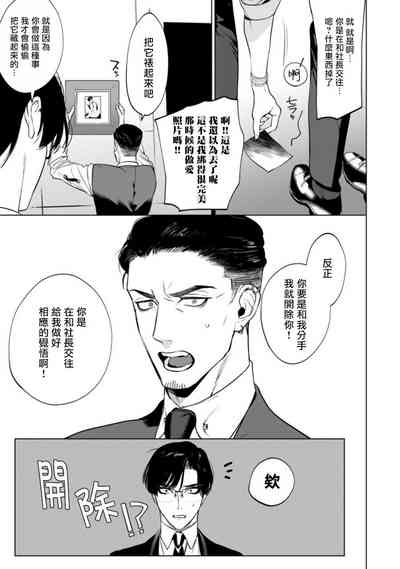 第41頁圖