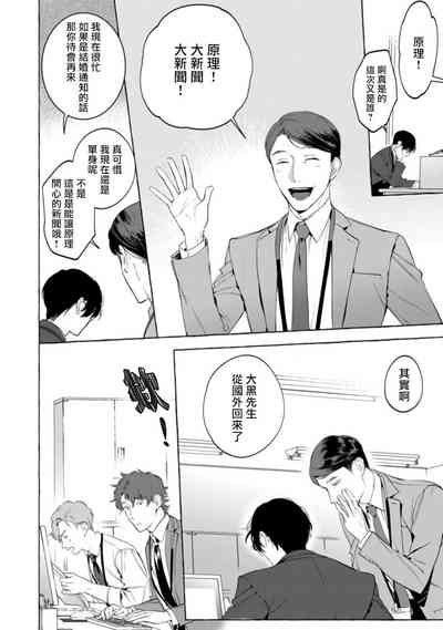 第73頁圖