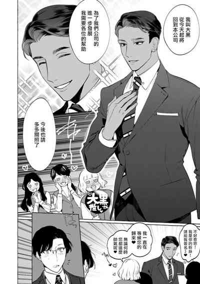 第77頁圖