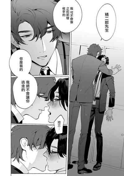 第89頁圖