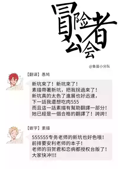 第37頁圖