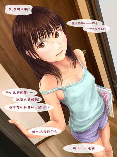 第121页图