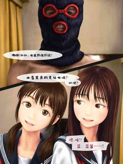 第17页图