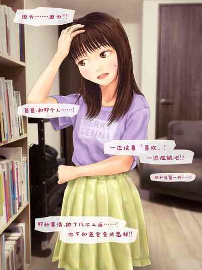 第73页图