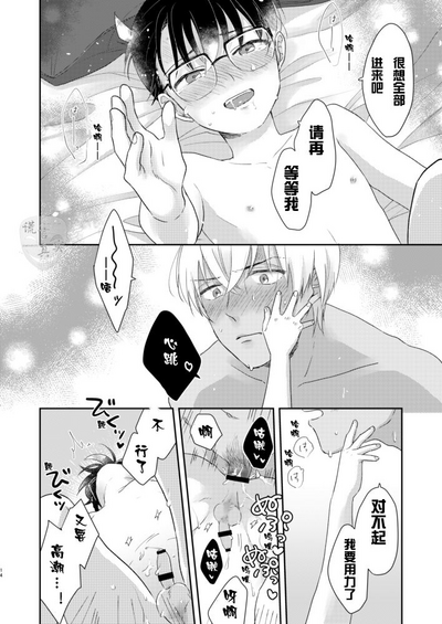第13页图