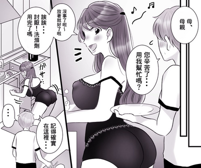 第5页图