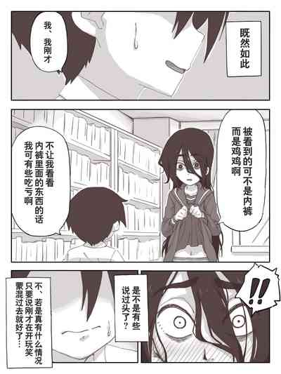 第13頁圖