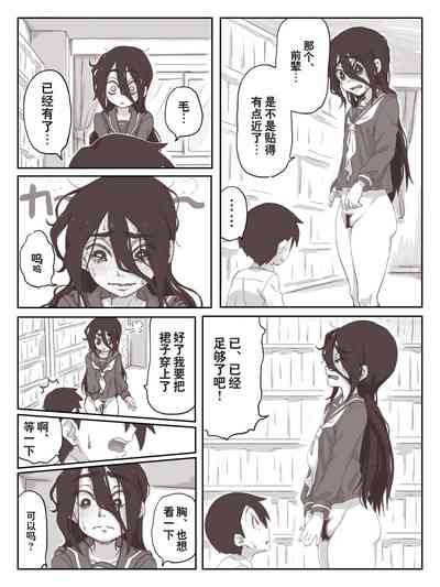 第17頁圖