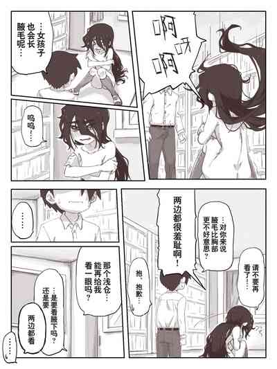 第25頁圖