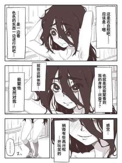第29頁圖