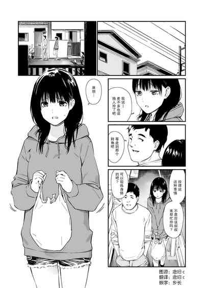 第1页图