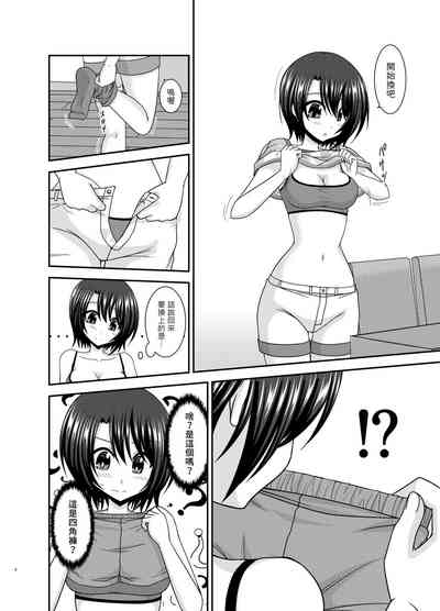 第5页图