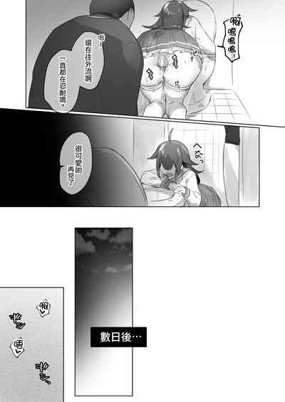 第13頁圖