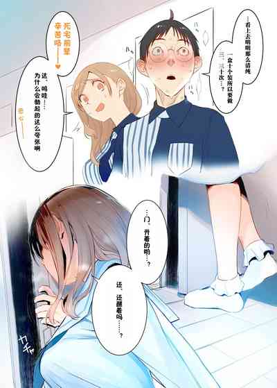 第29頁圖