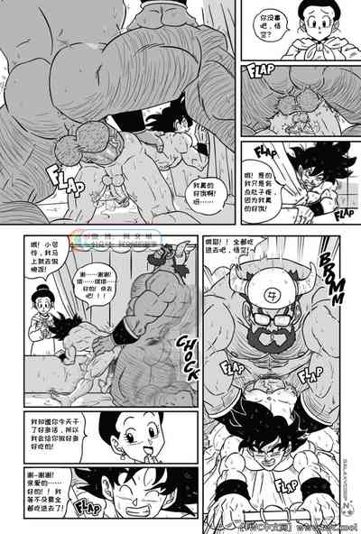 第17頁圖
