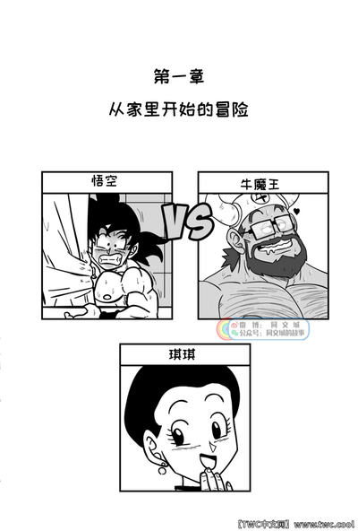 第5頁圖