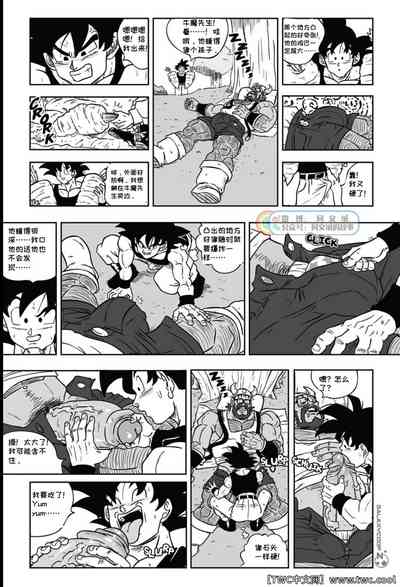 第9頁圖