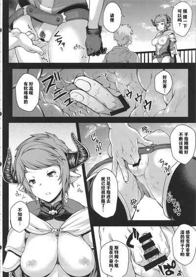 第5页图