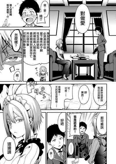 第129页图