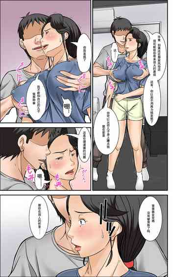 第13頁圖