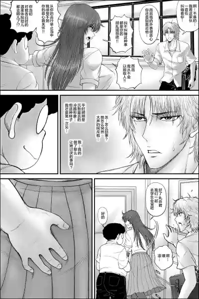 第29頁圖