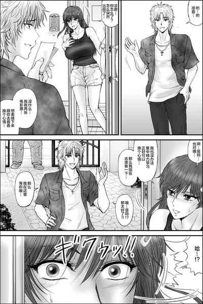 第45頁圖