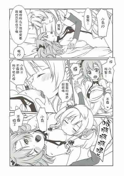第17頁圖