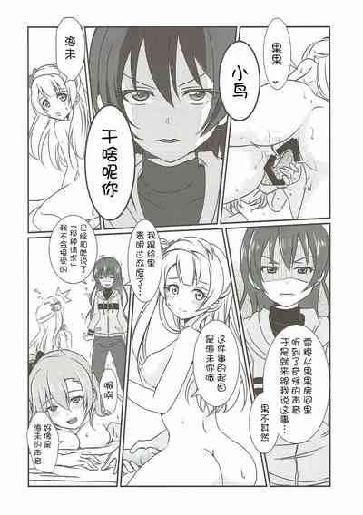 第25頁圖