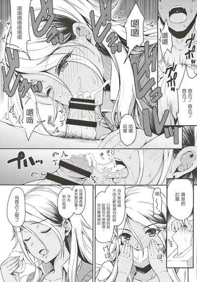 第9页图