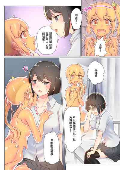 第45頁圖