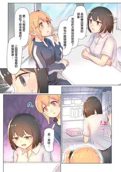 第57頁圖