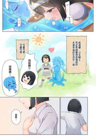 第93頁圖