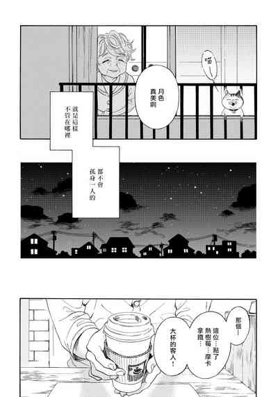 第21頁圖