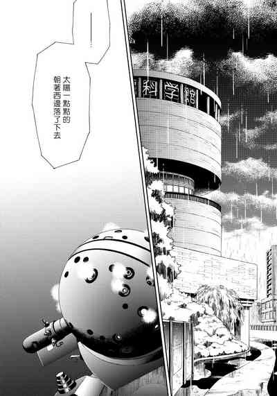 第37頁圖