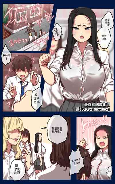 第1页图