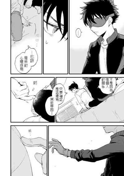 第29頁圖