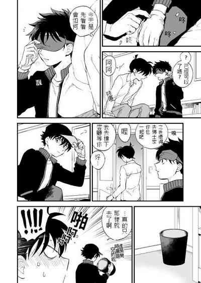 第33頁圖