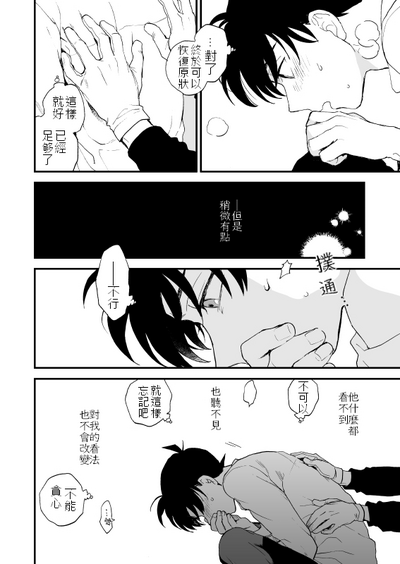 第41頁圖