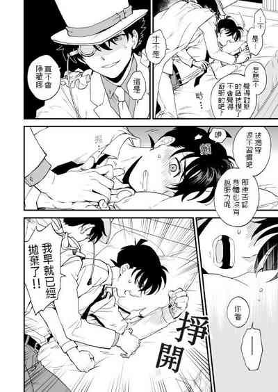 第57頁圖