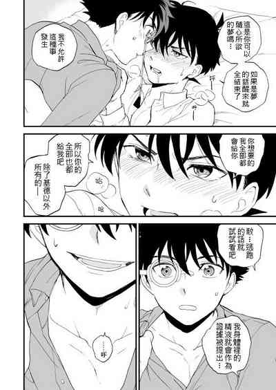 第81頁圖