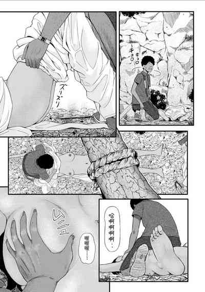第9頁圖