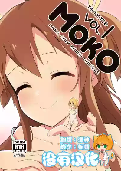 第1页图