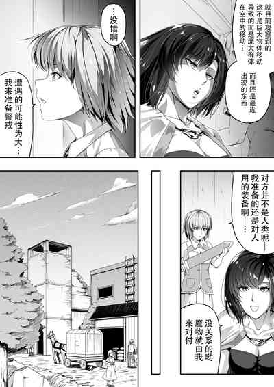 第13页图